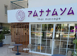 Thai Rose Massage Saloon thumb 7